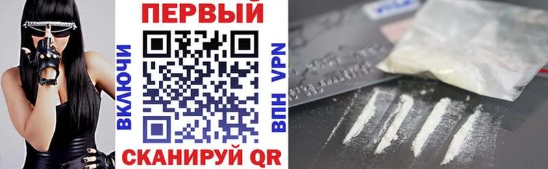 omg зеркало  Приморск  Амфетамин Premium 