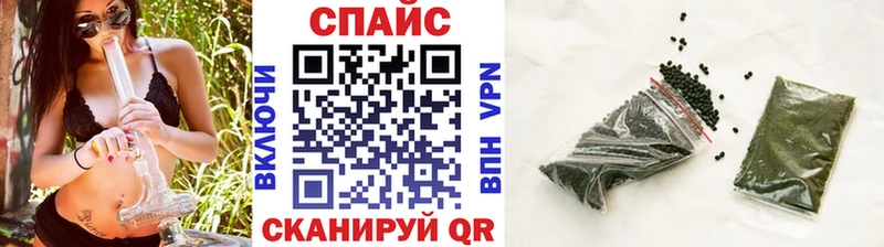БУТИРАТ оксибутират  Приморск 