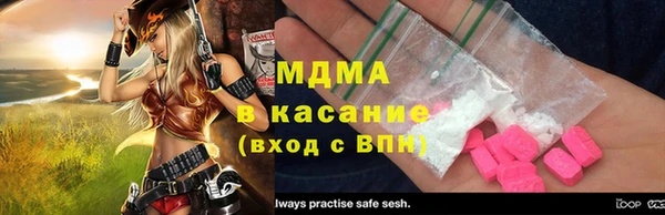 МДПВ Алексин
