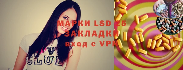 МДПВ Алексин