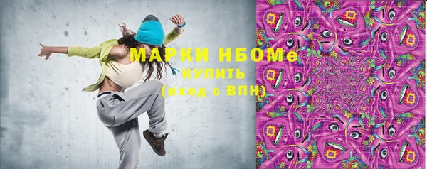прущие крисы Алзамай