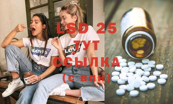 прущие крисы Алзамай