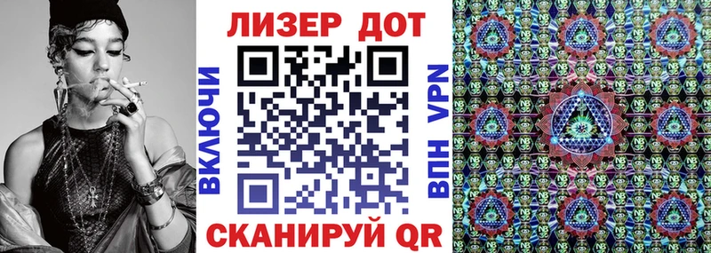 OMG ссылки  Приморск  Наркотические марки 1,5мг  хочу наркоту 